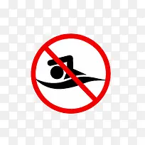 禁止游泳图标素材