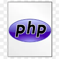 源PHP原理的现实重装上阵