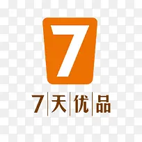 7天优品 黄色图标7