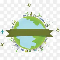 矢量图绿色地球上飞机围绕