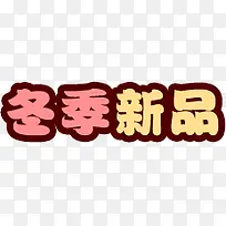 淘宝标签