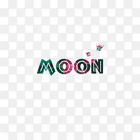 moon艺术字