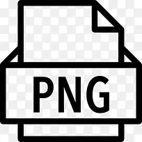 PNG 图标