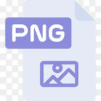 PNG 图标