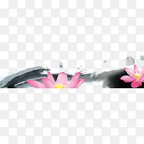 国画莲花