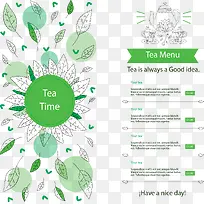 绿色树叶茶叶菜单