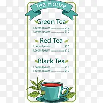 绿色茶杯茶叶菜单