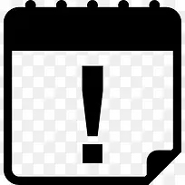 感叹警示标识提醒日历页图标