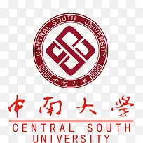 中南大学红色logo