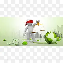 科技商务企业D背景
