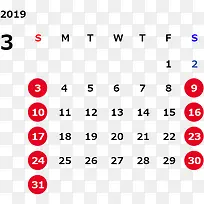 2019日历3月专用