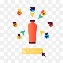 扁平花瓶小人图标