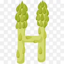 卡通蔬菜水果字母H