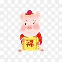 2019年猪年手绘插画