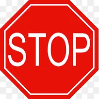 STOP标志