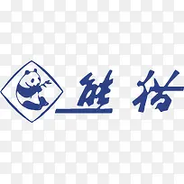 熊猫logo下载