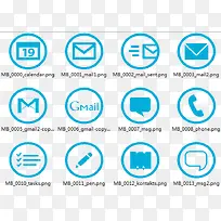 win8风格图标免抠素材