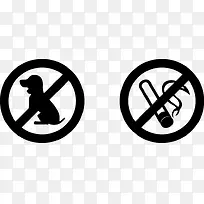 矢量禁止带宠物和吸烟标志