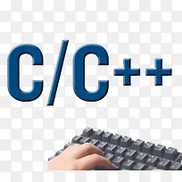 C++键盘代码
