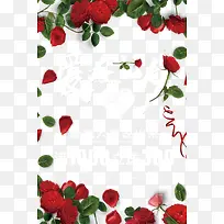 时尚黑色爱在七夕情人节促销