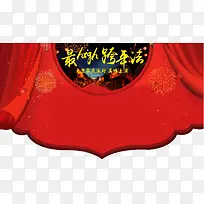 春节节日元素装饰