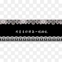 用爱去诠释每一场婚礼