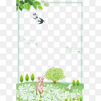 春季小鹿与花草树木主题边框