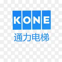 通力电梯标志简约