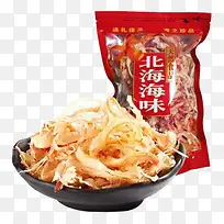 北海海味天然鱿鱼条儿