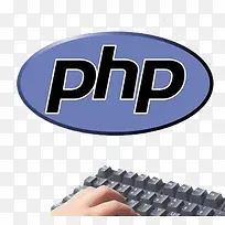PHP网站编写设计