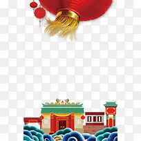 高清传统房屋下载