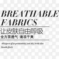 淘宝促销素材