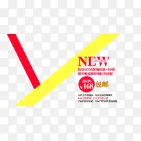 女装海报