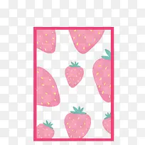 夏季粉色草莓装饰