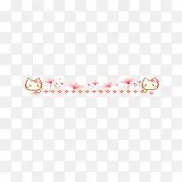 卡通花边