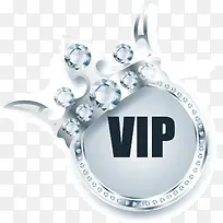 vip