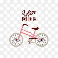 粉色小自行车