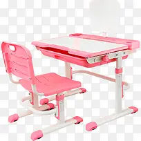 实物粉色儿童桌椅学习桌免抠