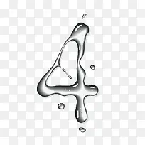 水珠数字