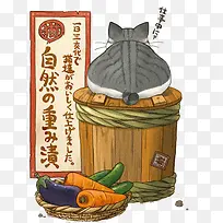 木桶