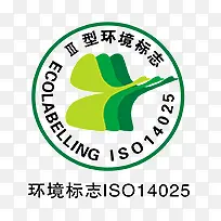 环境标志
