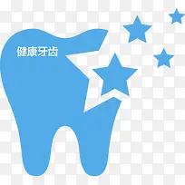 牙齿健康标签标志矢量素材