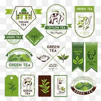 茶叶绿色logo健康图标ico