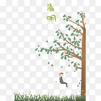 24节气清明