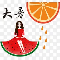 大暑装饰卡通风格素材