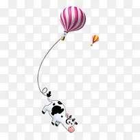 卡通奶牛气球元素