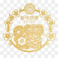 金色质感中国狗年传统纹样图案