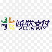 扁平化支付方式元素矢量图