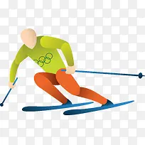 卡通运动滑雪人物插画