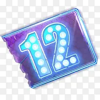 12